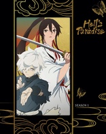 Hell's Paradise: Jigokuraku: Season 1 (Blu-ray Movie)