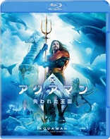 Aquaman and the Lost Kingdom (Blu-ray Movie)