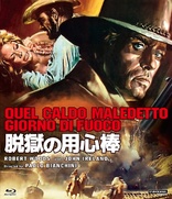 Quel caldo maledetto giorno di fuoco (Blu-ray Movie)