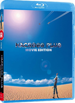 Macross Plus: The Movie (Blu-ray Movie), temporary cover art