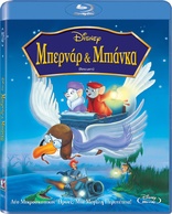 The Rescuers (Blu-ray Movie)