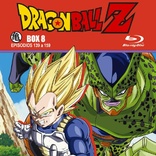 Dragon Ball Z - Box 8 (Blu-ray Movie)