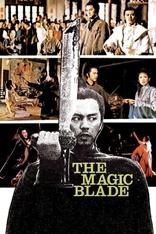 The Magic Blade (Blu-ray Movie)