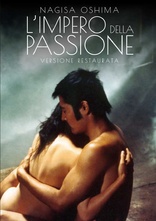 L' impero della Passione (Blu-ray Movie)