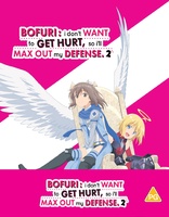 Bofuri: I Don't Want to Get Hurt, So I'll Max Out My Defense - Season 2 (Blu-ray Movie)