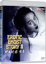 Erotic Ghost Story II (Blu-ray Movie)