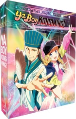 Ya Boy Kongming!: Complete Collection (Blu-ray Movie)