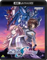 Mobile Suit Gundam SEED FREEDOM 4K (Blu-ray Movie)