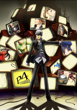 Persona 4 The Animation (Blu-ray Movie)