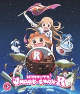 Himouto! Umaru-chan R: Collection (Blu-ray Movie)