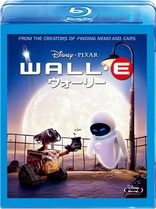 WALLE (Blu-ray Movie), temporary cover art