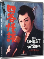 The Ghost of Yotsuya (Blu-ray Movie)