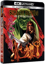 Bohachi Bushido: Code of the Forgotten Eight 4K (Blu-ray Movie)