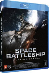 Space Battleship Yamato (Blu-ray Movie)