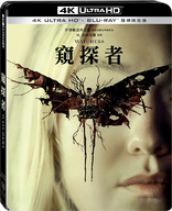The Watchers 4K (Blu-ray Movie)