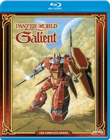 Panzer World Galient: The Complete Series (Blu-ray Movie)