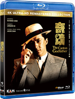 The Canton Godfather (Blu-ray Movie), temporary cover art