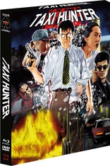 Taxi Hunter (Blu-ray Movie)