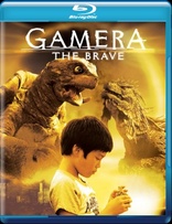 Gamera the Brave (Blu-ray Movie), temporary cover art