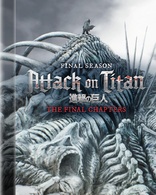 Attack on Titan: The Final Season - THE FINAL CHAPTERS - Part 3 (Blu-ray Movie)