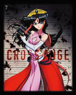 Cross Ange: Rondo of Angel and Dragon - Vol. 7 (Blu-ray Movie), temporary cover art