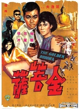 The Golden Buddha (Blu-ray Movie)