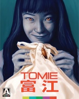 Tomie (Blu-ray Movie)