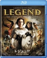 Legend (Blu-ray Movie), temporary cover art