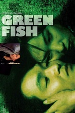 Green Fish (Blu-ray Movie), temporary cover art