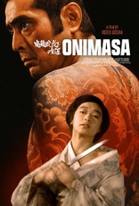 Onimasa: The Japanese Godfather (Blu-ray Movie)