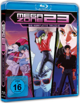 Megazone 23: The Complete Trilogy (Blu-ray Movie)