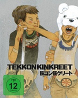 Tekkonkinkreet (Blu-ray Movie)