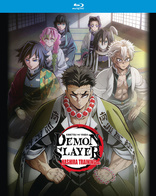 Demon Slayer: Kimetsu No Yaiba Hashira Training Arc (Blu-ray Movie)