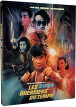 Les Guerriers du temps (Blu-ray Movie), temporary cover art