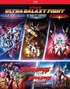 Ultra Galaxy Fight Series 1 - 3 + Ultraman Regulos/First Mission (Blu-ray Movie)