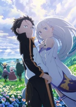 Re:Zero - Starting Life in Another World - 3rd Season Vol. 5 (Blu-ray Movie)