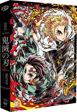 Demon Slayer: Mugen Train (Blu-ray Movie)