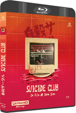 Suicide Club 4K (Blu-ray Movie), temporary cover art