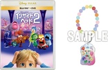 Inside Out 2 (Blu-ray Movie)