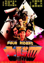 Four Riders (Blu-ray Movie)