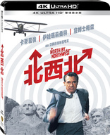 North by Northwest 4K (Blu-ray Movie)
