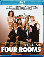 Four Rooms (Blu-ray Movie), temporary cover art