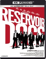 Reservoir Dogs (Blu-ray Movie)