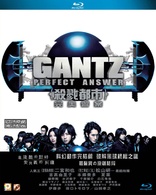 Gantz II: Perfect Answer (Blu-ray Movie)