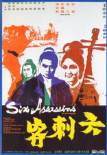Six Assassins (Blu-ray Movie)