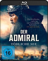 Der Admiral: T�dliche See (Blu-ray Movie)