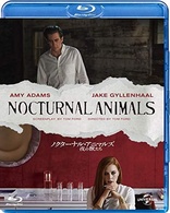 Nocturnal Animals (Blu-ray Movie), temporary cover art