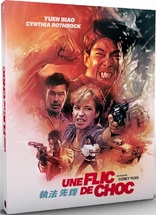 Une Flic de choc (Blu-ray Movie)