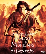 The Last of the Mohicans (Blu-ray Movie)