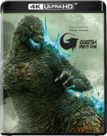 Godzilla Minus One 4K (Blu-ray Movie)